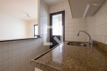 Apartamento para alugar com 45m², 1 quarto e 1 vaga Apartamento para alugar com 45m², 1 quarto e 1 vagaCozinha