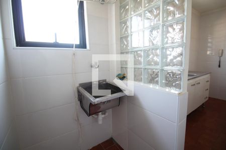 Studio para alugar com 37m², 1 quarto e 1 vagaÁrea de Serviço