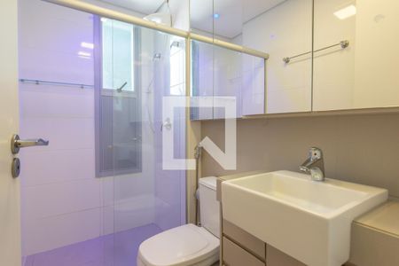 Apartamento para alugar com 65m², 2 quartos e 2 vagasBanheiro da Suíte 2