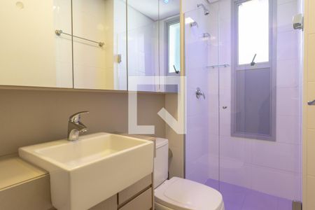 Apartamento para alugar com 65m², 2 quartos e 2 vagasBanheiro da Suíte 1