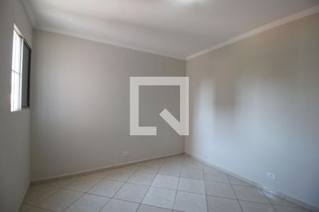 Apartamento para alugar com 88m², 2 quartos e 1 vagaQuarto 2