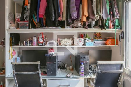 Apartamento à venda com 59m², 2 quartos e 1 vaga Apartamento à venda com 59m², 2 quartos e 1 vagaQuarto 2