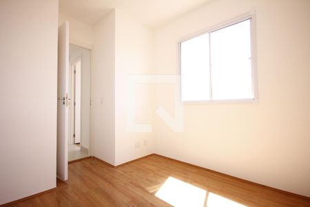 Quarto 2 de apartamento à venda com 2 quartos, 33m² em Cambuci, São Paulo