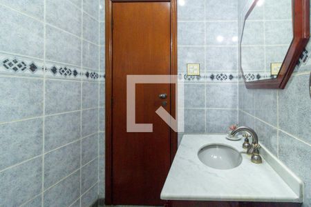 Casa à venda com 350m², 4 quartos e 5 vagasLavabo