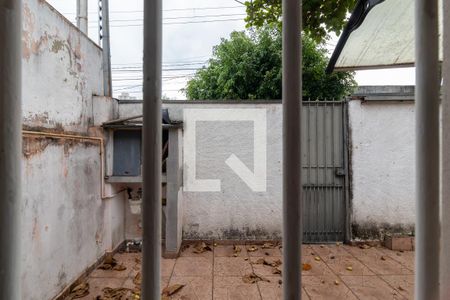 Vista da Entrada /  Escritório de casa para alugar com 3 quartos, 100m² em Vila Mariza Mazzei, São Paulo