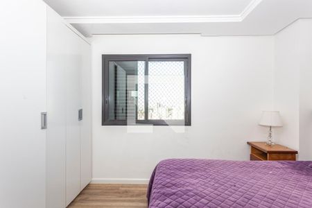 Apartamento à venda com 235m², 3 quartos e 3 vagasQuarto 1