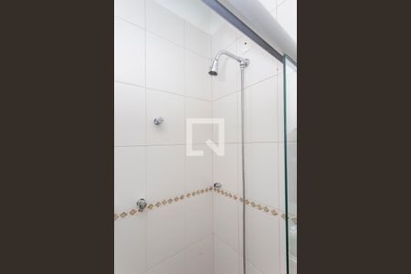 Apartamento à venda com 235m², 3 quartos e 3 vagasBanheiro do Quarto 1