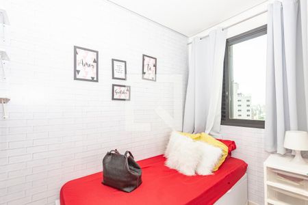 Apartamento à venda com 235m², 3 quartos e 3 vagasQuarto de Serviço