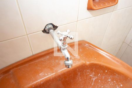Apartamento para alugar com 40m², 1 quarto e sem vagaBanheiro