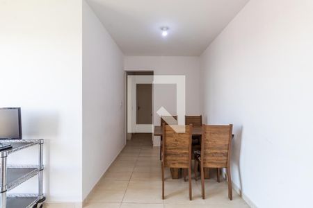 Sala de Jantar de apartamento à venda com 2 quartos, 50m² em Portal dos Gramados, Guarulhos