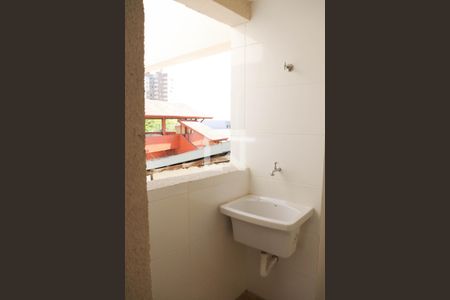 Studio para alugar com 42m², 2 quartos e 1 vagaArea de serviço