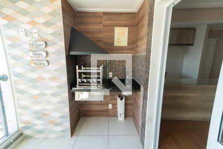 Apartamento para alugar com 76m², 2 quartos e 2 vagas Apartamento para alugar com 76m², 2 quartos e 2 vagasChurrasqueira
