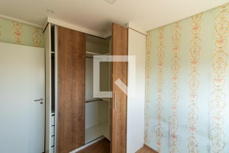 Quarto 2 de apartamento para alugar com 2 quartos, 76m² em Vila Penteado, São Paulo