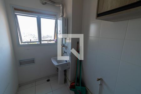 Apartamento para alugar com 76m², 2 quartos e 2 vagas Apartamento para alugar com 76m², 2 quartos e 2 vagasÁrea de Serviço