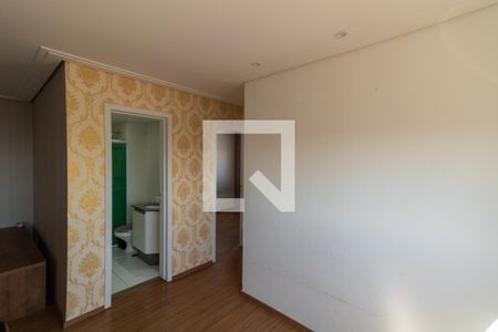Apartamento para alugar com 76m², 2 quartos e 2 vagas Apartamento para alugar com 76m², 2 quartos e 2 vagasQuarto 2