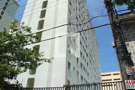 Apartamento à venda com 45m², 1 quarto e sem vaga Apartamento à venda com 45m², 1 quarto e sem vagaFachada