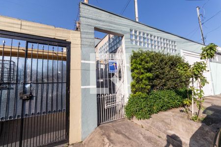 Casa para alugar com 47m², 1 quarto e sem vagaFachada