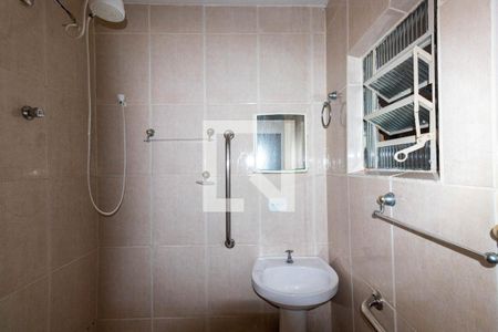 Casa para alugar com 47m², 1 quarto e sem vagaBanheiro da Suíte