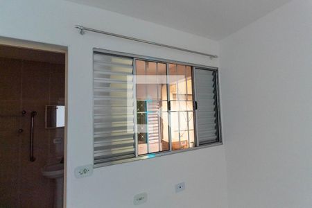 Casa para alugar com 47m², 1 quarto e sem vagaQuarto Suíte