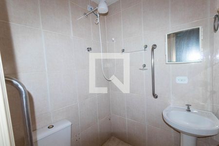 Casa para alugar com 47m², 1 quarto e sem vagaBanheiro da Suíte