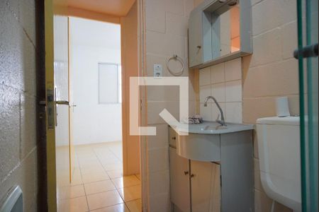 Apartamento à venda com 41m², 2 quartos e 1 vagaBanheiro 