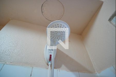 Apartamento à venda com 41m², 2 quartos e 1 vagaBanheiro