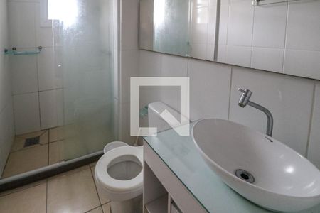 Apartamento para alugar com 46m², 2 quartos e 1 vagaBanheiro