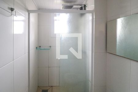 Apartamento para alugar com 46m², 2 quartos e 1 vagaBanheiro