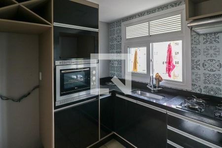 Apartamento para alugar com 46m², 2 quartos e 1 vagaCozinha e Área de Serviço