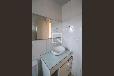 Apartamento para alugar com 46m², 2 quartos e 1 vagaBanheiro