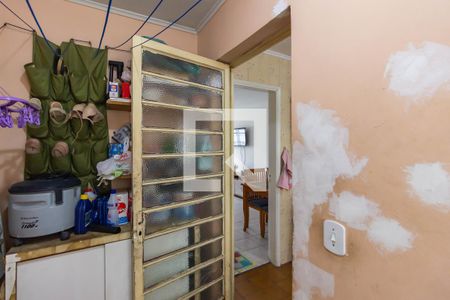 Apartamento para alugar com 62m², 2 quartos e 1 vaga Apartamento para alugar com 62m², 2 quartos e 1 vagaÁrea de Serviço
