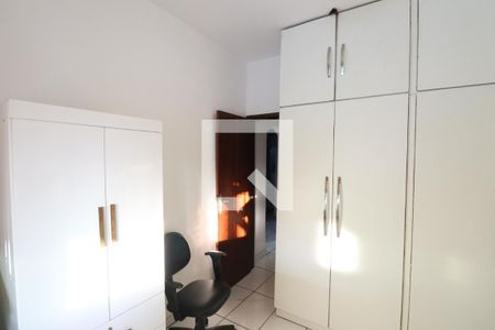 Casa para alugar com 119m², 2 quartos e 5 vagasQuarto 1