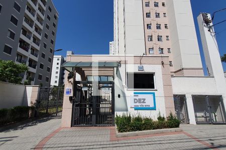 Apartamento para alugar com 43m², 2 quartos e sem vaga Apartamento para alugar com 43m², 2 quartos e sem vagaFachada