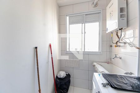 Apartamento para alugar com 43m², 2 quartos e sem vaga Apartamento para alugar com 43m², 2 quartos e sem vagaÁrea de Serviço