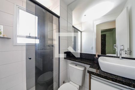 Apartamento para alugar com 43m², 2 quartos e sem vaga Apartamento para alugar com 43m², 2 quartos e sem vagaBanheiro