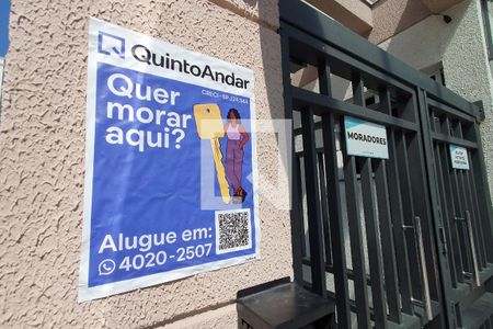 Apartamento para alugar com 43m², 2 quartos e sem vaga Apartamento para alugar com 43m², 2 quartos e sem vagaFachada