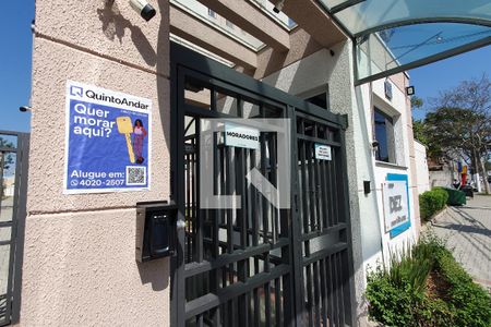 Apartamento para alugar com 43m², 2 quartos e sem vaga Apartamento para alugar com 43m², 2 quartos e sem vagaFachada