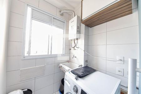 Apartamento para alugar com 43m², 2 quartos e sem vaga Apartamento para alugar com 43m², 2 quartos e sem vagaÁrea de Serviço