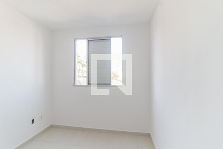 Apartamento para alugar com 48m², 2 quartos e 1 vagaQuarto 2