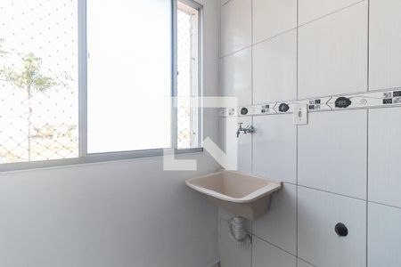 Apartamento para alugar com 48m², 2 quartos e 1 vagaÁrea de Serviço