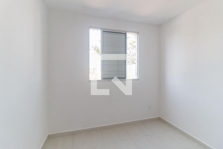 Apartamento para alugar com 48m², 2 quartos e 1 vagaQuarto 1