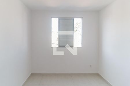 Apartamento para alugar com 48m², 2 quartos e 1 vagaQuarto 1