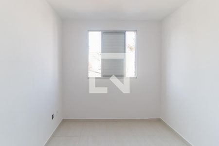 Apartamento para alugar com 48m², 2 quartos e 1 vagaQuarto 2
