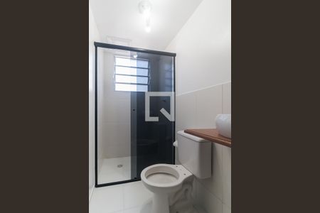 Apartamento para alugar com 48m², 2 quartos e 1 vagaBanheiro