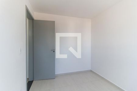 Apartamento para alugar com 48m², 2 quartos e 1 vagaQuarto 2