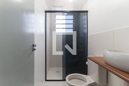 Apartamento para alugar com 48m², 2 quartos e 1 vagaBanheiro