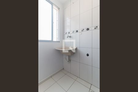 Apartamento para alugar com 48m², 2 quartos e 1 vagaÁrea de Serviço