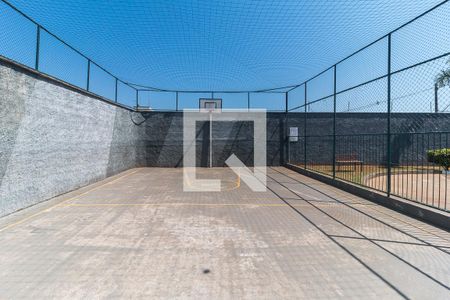 Apartamento para alugar com 48m², 2 quartos e 1 vagaQuadra Esportiva