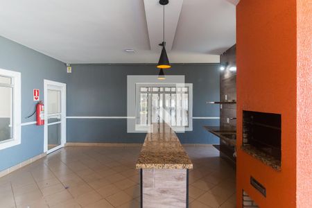 Apartamento para alugar com 48m², 2 quartos e 1 vagaÁrea Gourmet