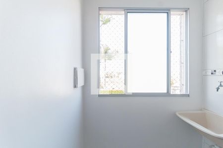 Apartamento para alugar com 48m², 2 quartos e 1 vagaÁrea de Serviço